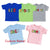 School Custom Name | Kids T-shirt